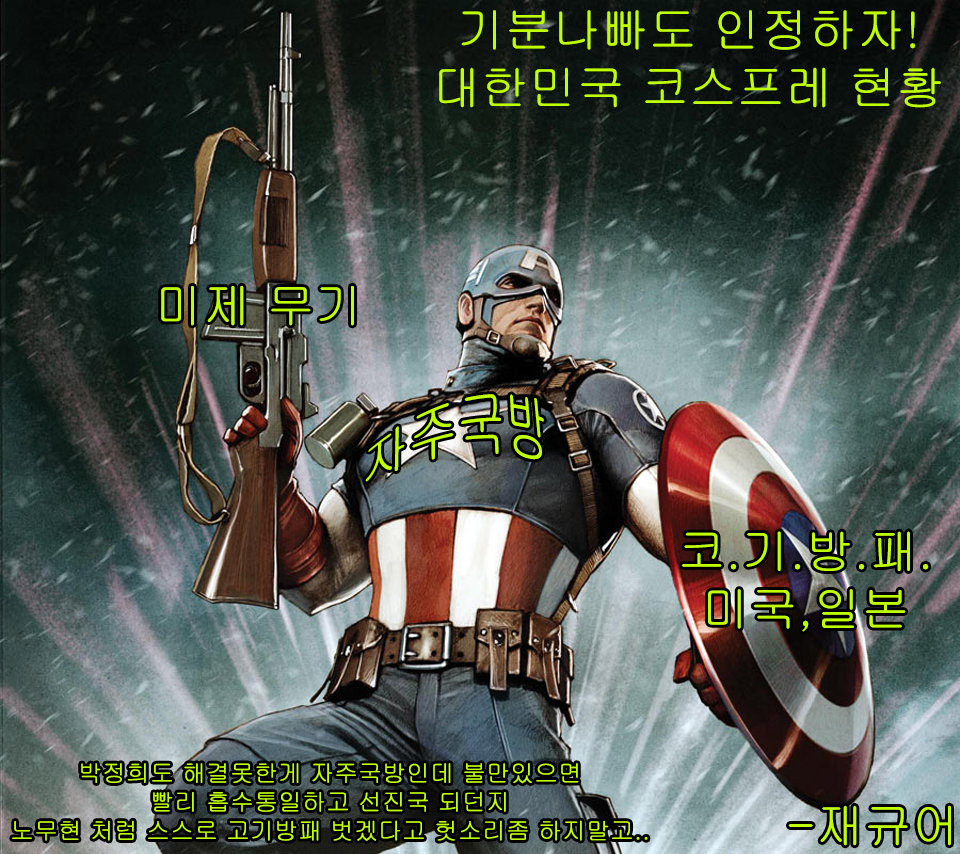 ㅌ츝츄v.jpg
