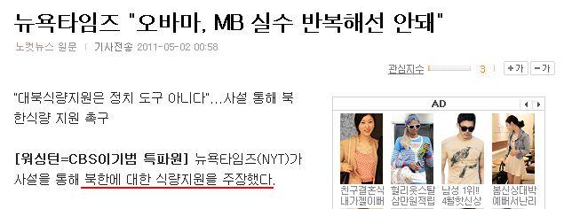 이것이 좌이트 수준이다!