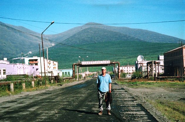 Oymyakon.jpg