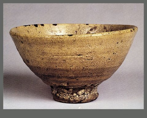 반드시 알아야 할 역사: 과거 우리나라에는 있고 일본에는 없던 것들.| | 인스티즈