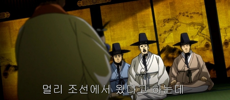 반드시 알아야 할 역사: 과거 우리나라에는 있고 일본에는 없던 것들.| | 인스티즈