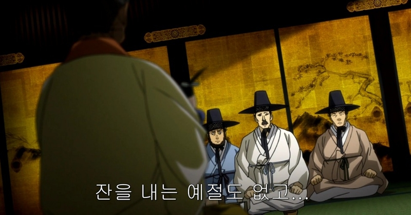 반드시 알아야 할 역사: 과거 우리나라에는 있고 일본에는 없던 것들.| | 인스티즈