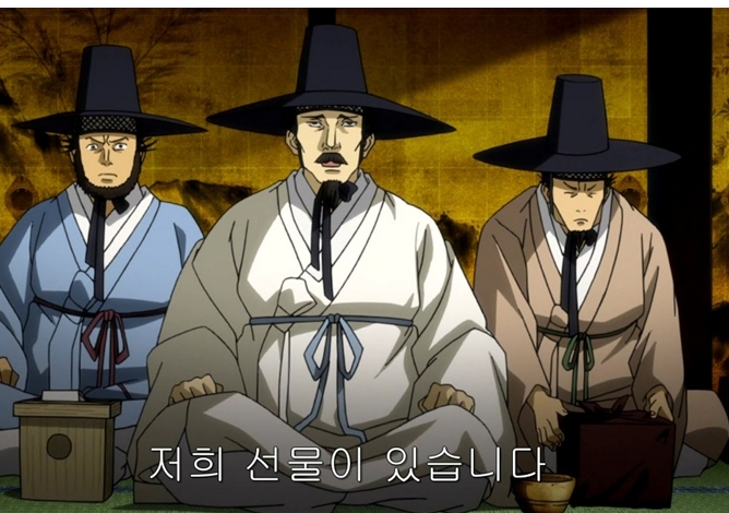 반드시 알아야 할 역사: 과거 우리나라에는 있고 일본에는 없던 것들.| | 인스티즈