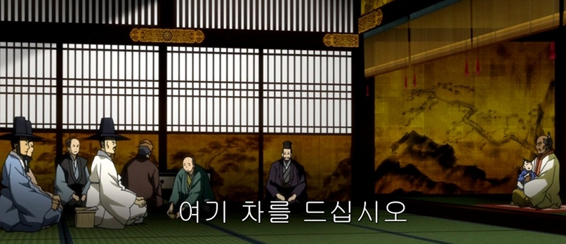 반드시 알아야 할 역사: 과거 우리나라에는 있고 일본에는 없던 것들.| | 인스티즈