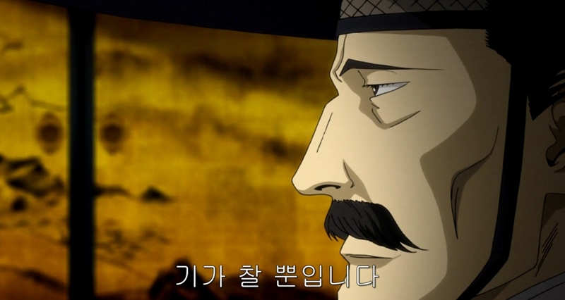 반드시 알아야 할 역사: 과거 우리나라에는 있고 일본에는 없던 것들.| | 인스티즈