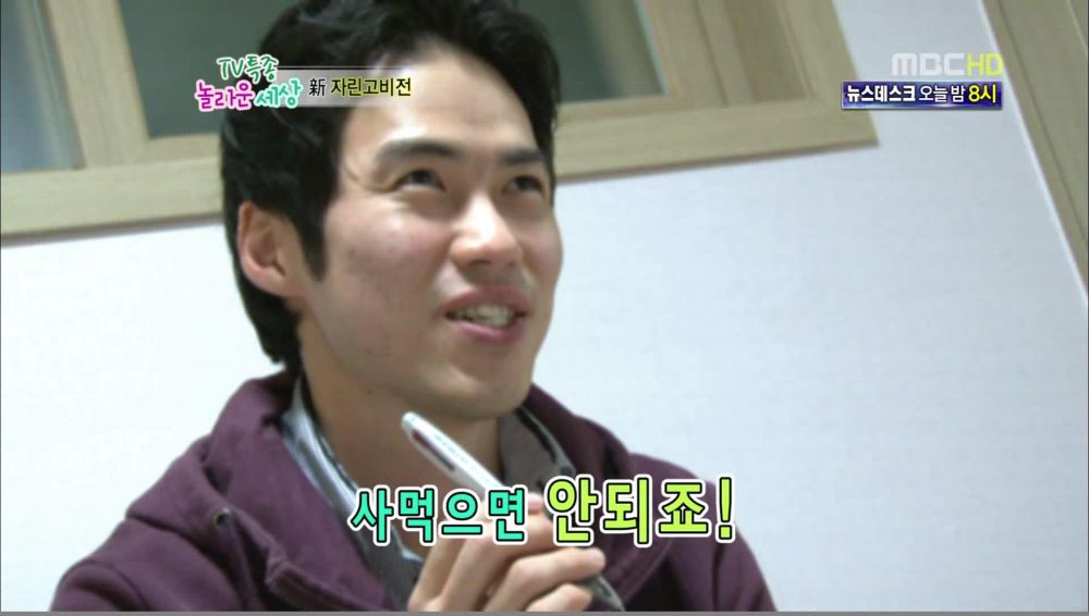 어느 아이큐152의 장보기.jpg | 인스티즈