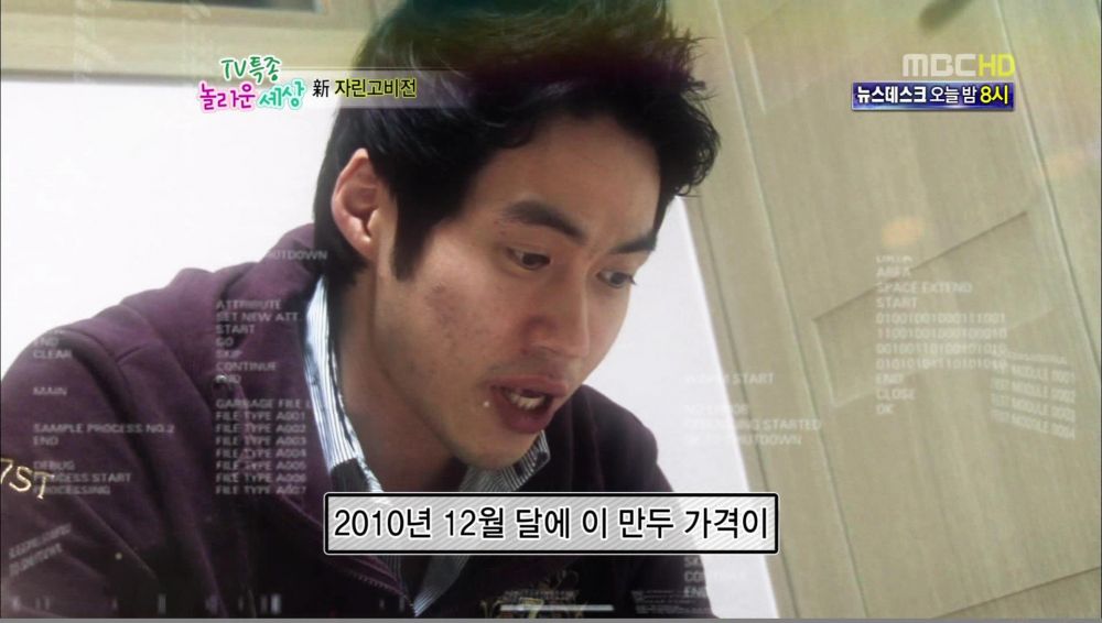 어느 아이큐152의 장보기.jpg | 인스티즈