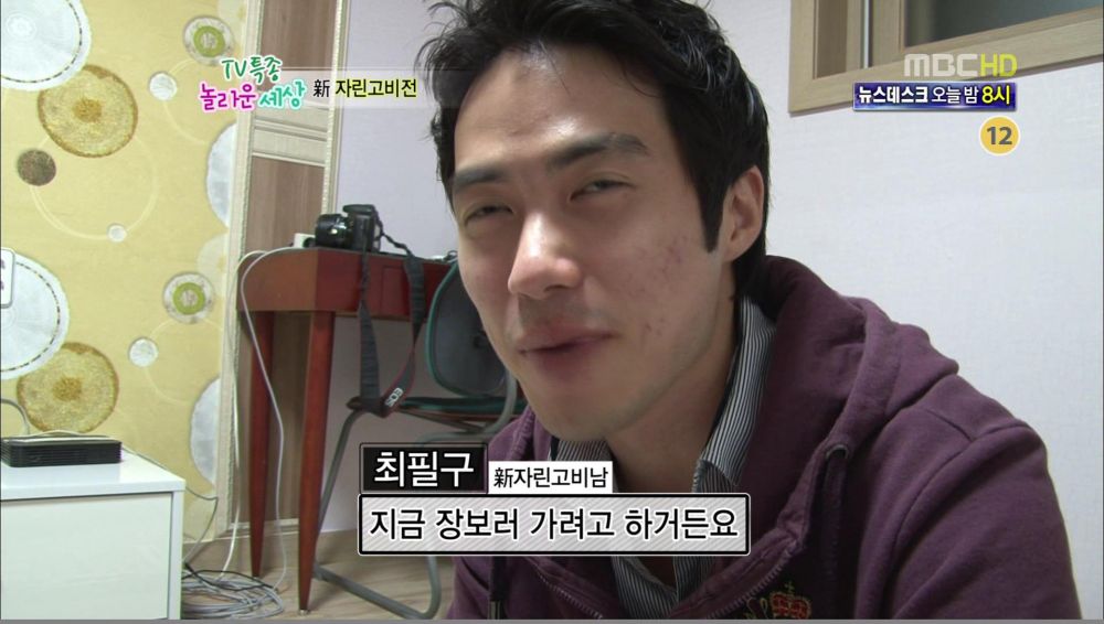 어느 아이큐152의 장보기.jpg | 인스티즈