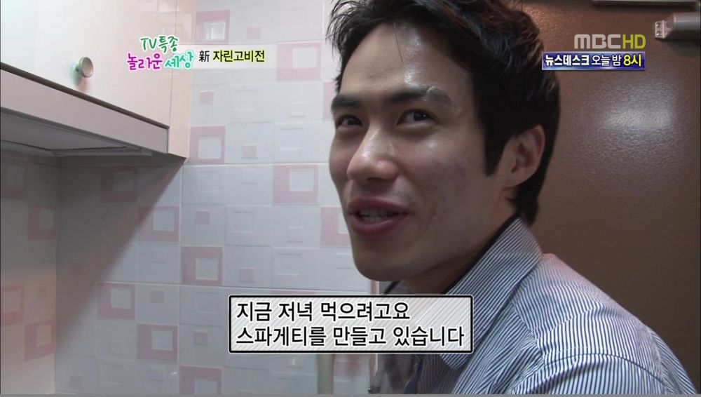 어느 아이큐152의 장보기.jpg | 인스티즈