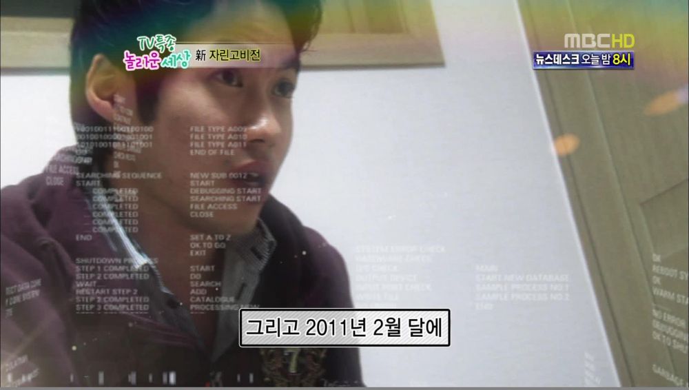 어느 아이큐152의 장보기.jpg | 인스티즈