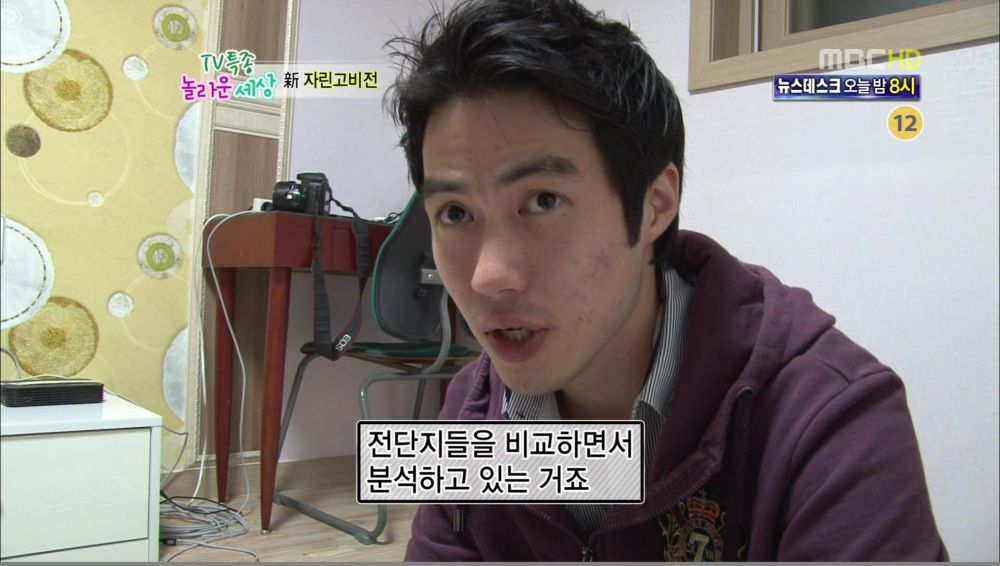 어느 아이큐152의 장보기.jpg | 인스티즈