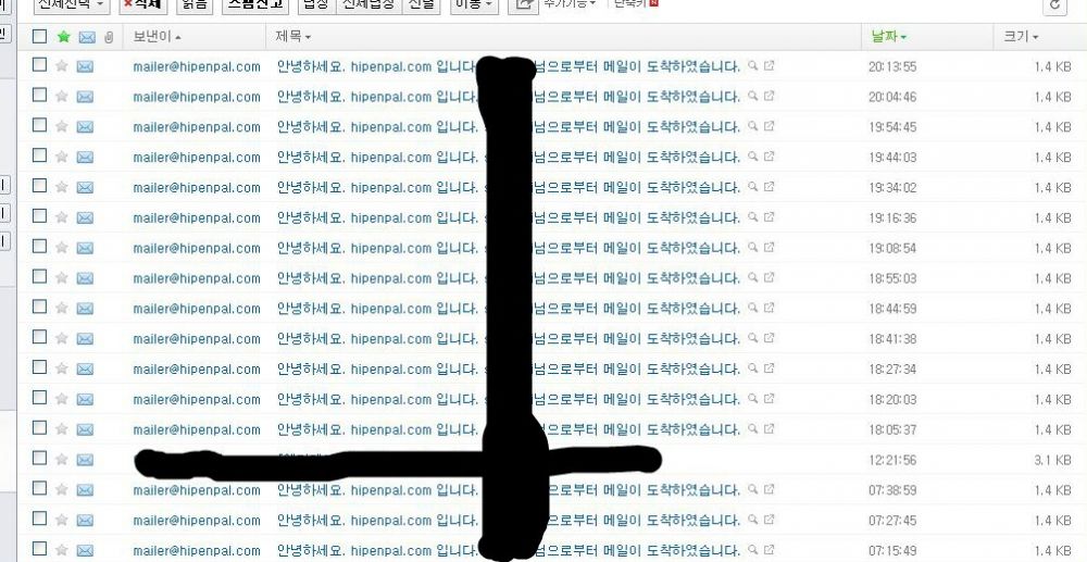 ㄴㅇ.jpg