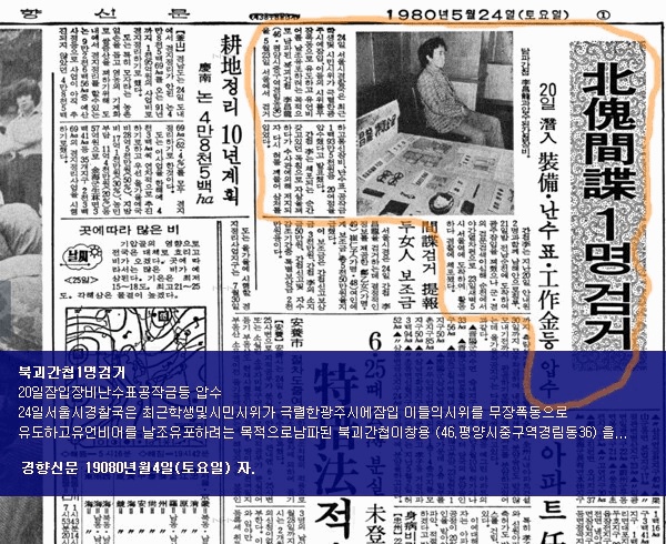 naver_com_20130126_224831.jpg