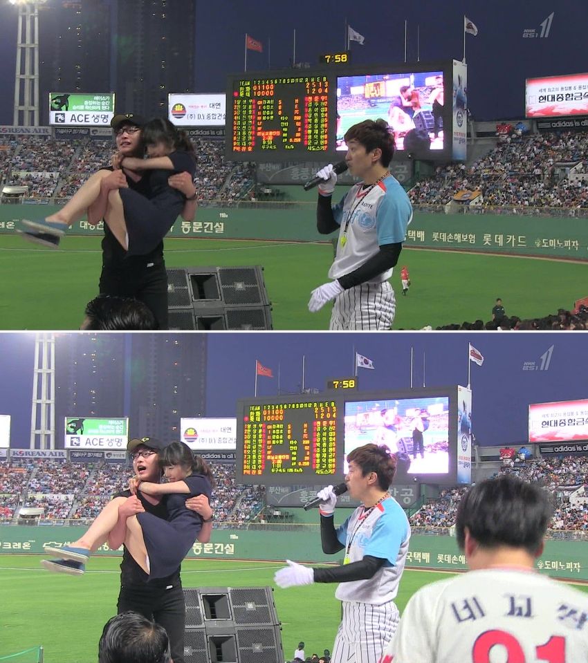 전국에 여친 팬티인증.jpg | 인스티즈