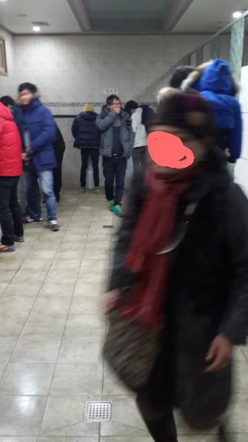 IMG_20131226_2.png