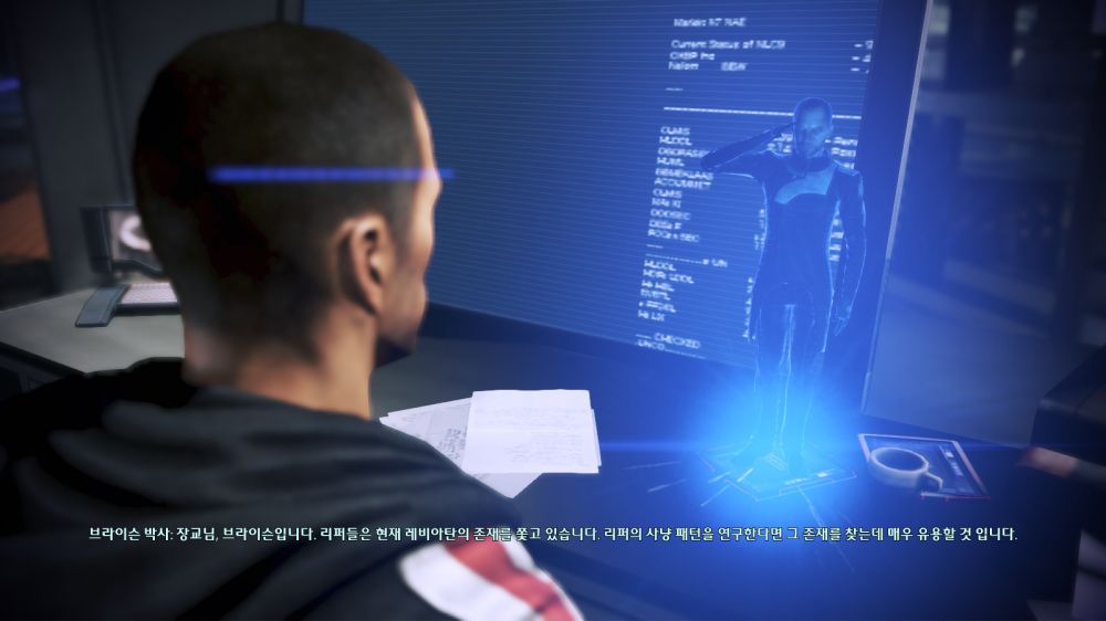 MassEffect3 2014-01-18 19-24-03-966.jpg