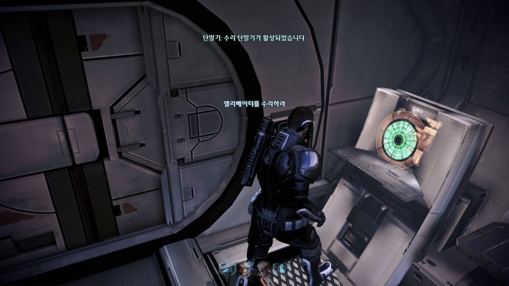 MassEffect3 2014-01-18 20-37-41-117.jpg