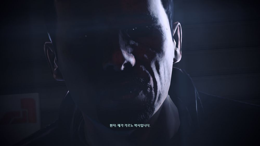 MassEffect3 2014-01-18 20-48-58-353.jpg