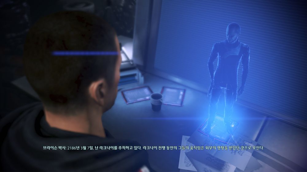 MassEffect3 2014-01-18 19-23-00-813.jpg