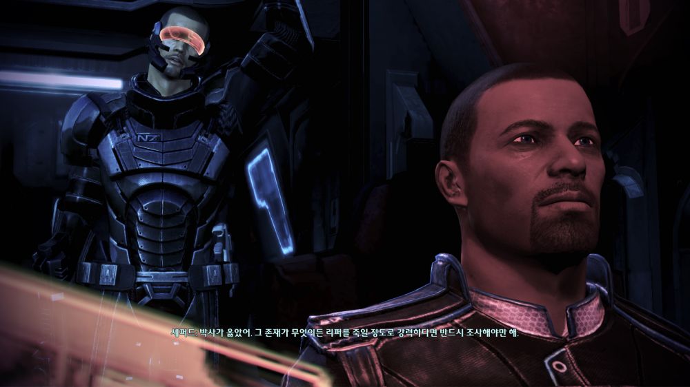 MassEffect3 2014-01-18 20-30-47-256.jpg