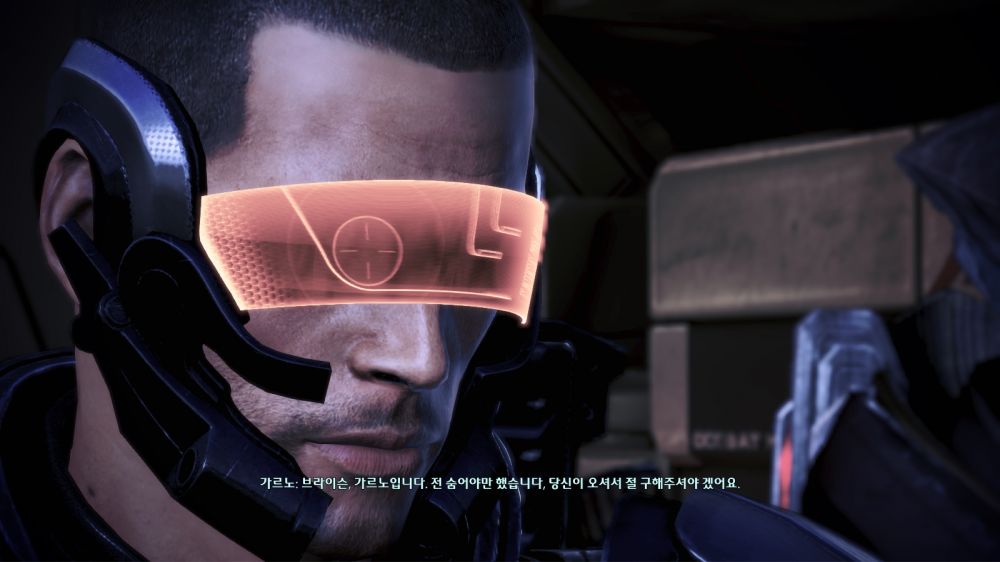 MassEffect3 2014-01-18 20-44-34-566.jpg
