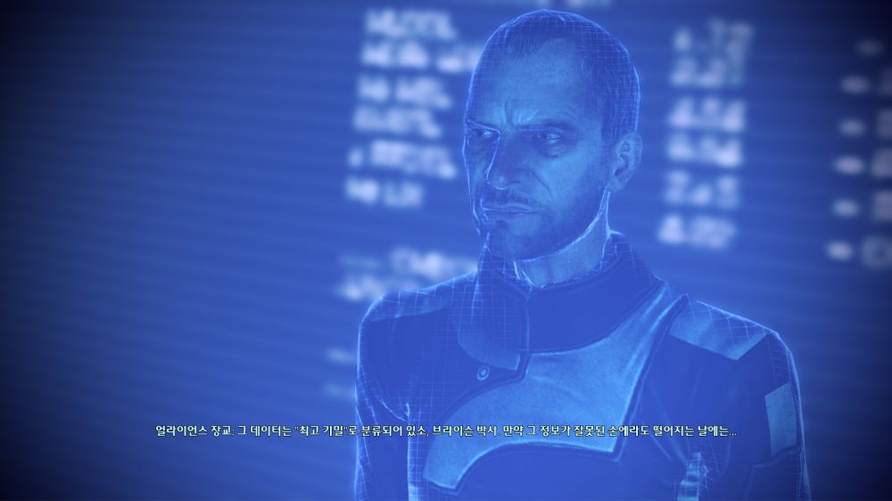 MassEffect3 2014-01-18 19-24-12-242.jpg