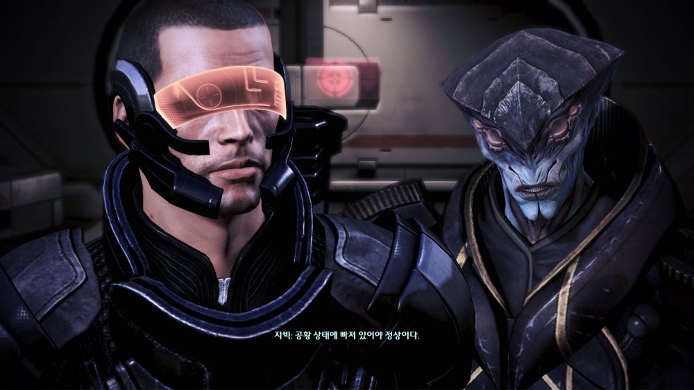 MassEffect3 2014-01-18 20-34-04-669.jpg