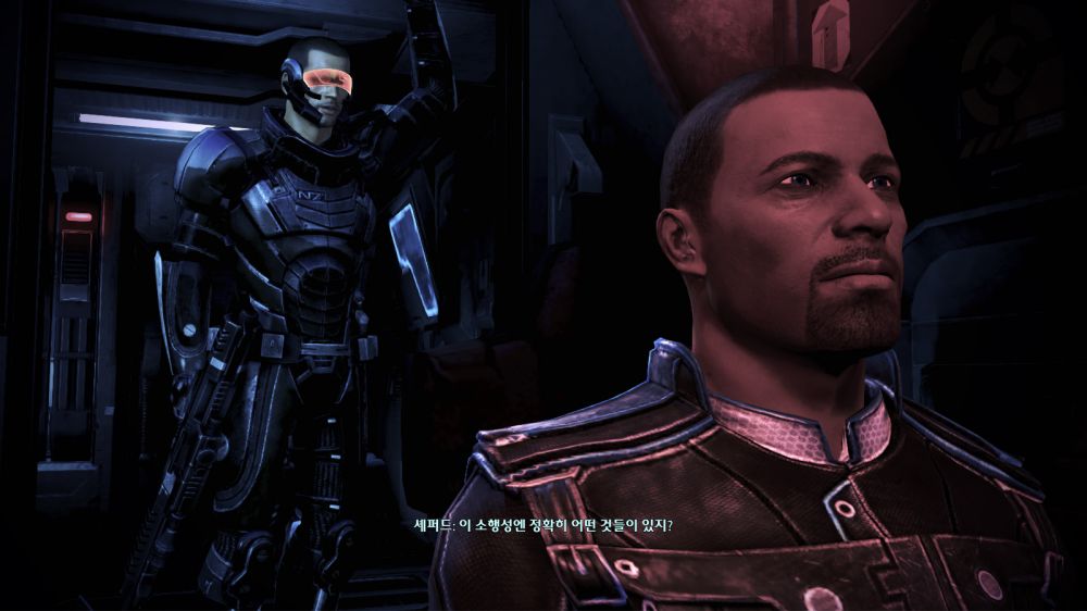 MassEffect3 2014-01-18 20-30-16-301.jpg