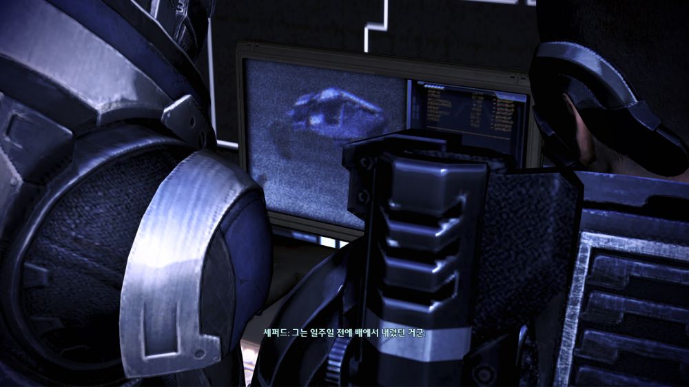 MassEffect3 2014-01-18 20-45-37-689.jpg