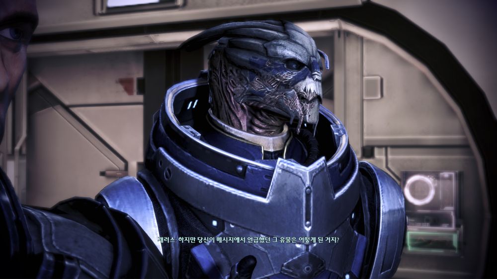 MassEffect3 2014-01-18 20-49-50-905.jpg