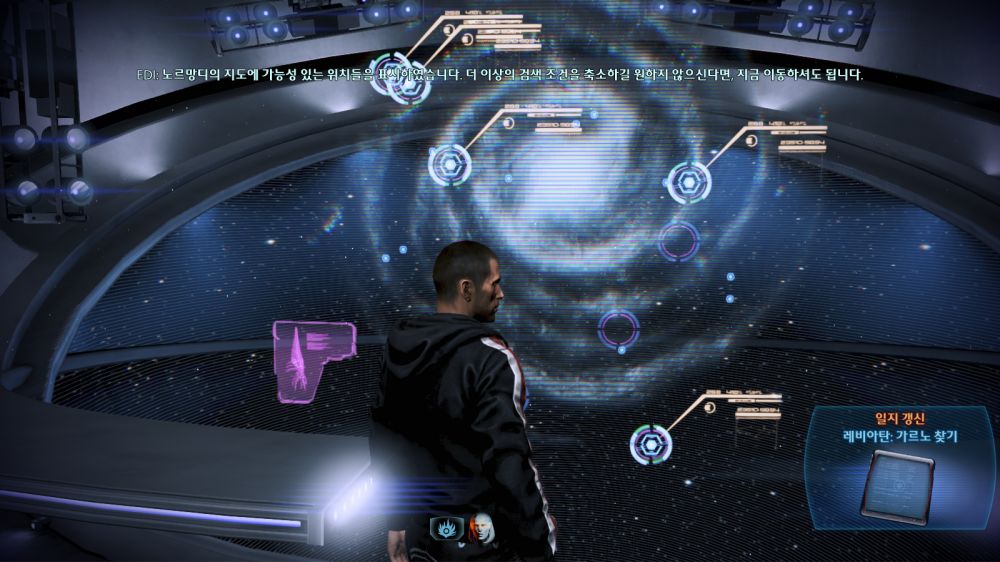 MassEffect3 2014-01-18 19-30-56-646.jpg