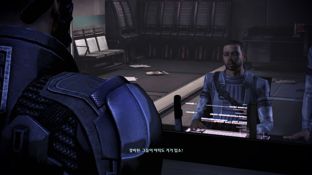 MassEffect3 2014-01-18 20-34-35-767.jpg