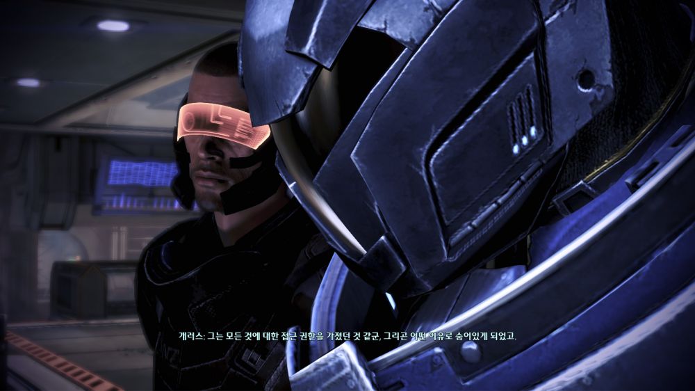 MassEffect3 2014-01-18 20-45-43-005.jpg
