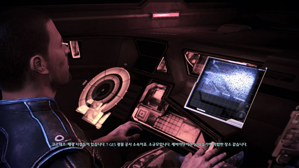 MassEffect3 2014-01-18 20-30-19-295.jpg