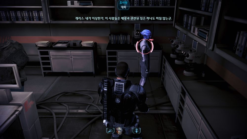 MassEffect3 2014-01-18 20-40-05-511.jpg