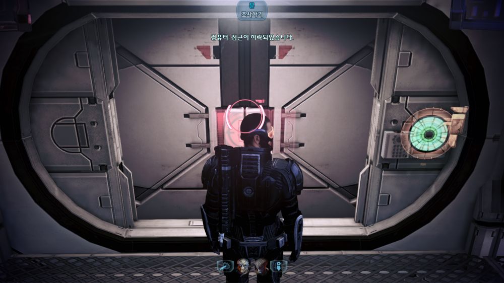 MassEffect3 2014-01-18 20-46-56-524.jpg