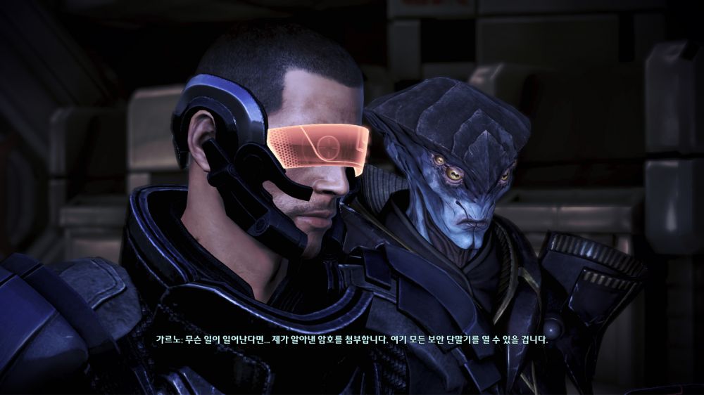 MassEffect3 2014-01-18 20-44-48-367.jpg