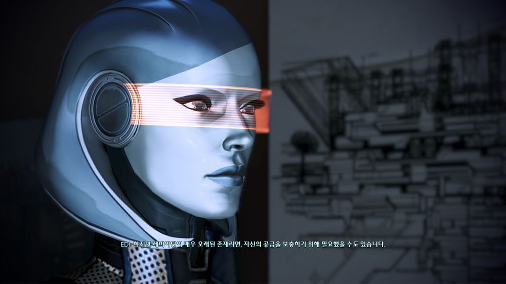 MassEffect3 2014-01-18 19-22-35-117.jpg