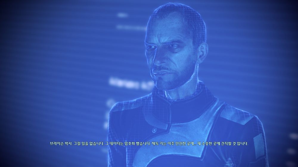 MassEffect3 2014-01-18 19-24-17-263.jpg