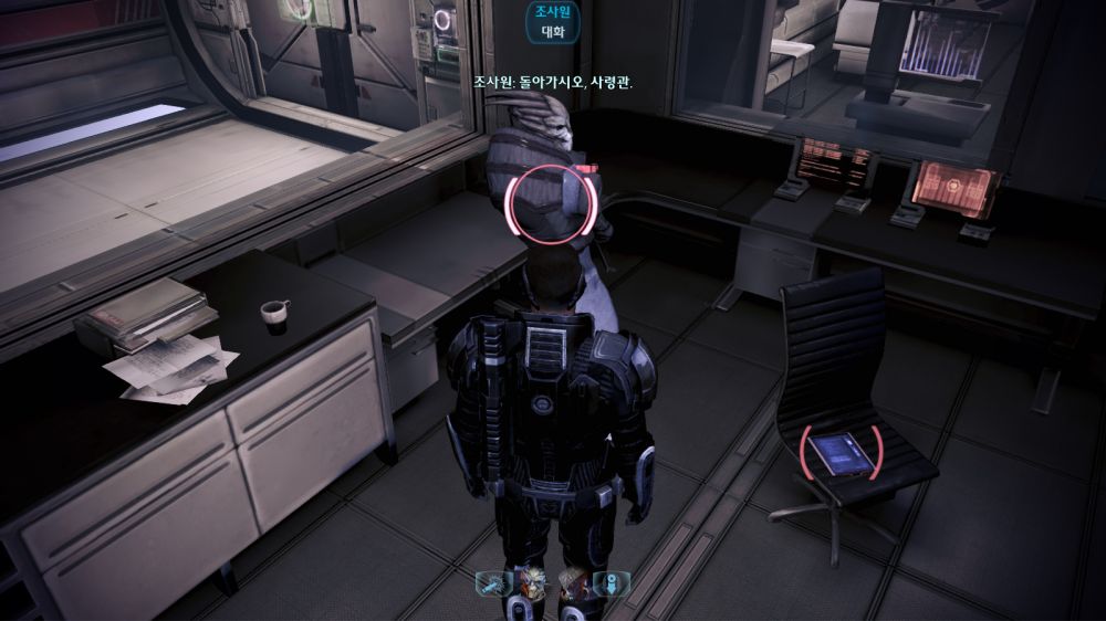 MassEffect3 2014-01-18 20-42-59-271.jpg