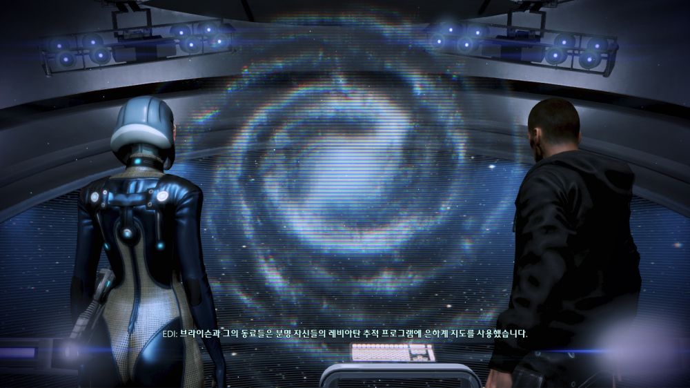 MassEffect3 2014-01-18 19-14-48-356.jpg