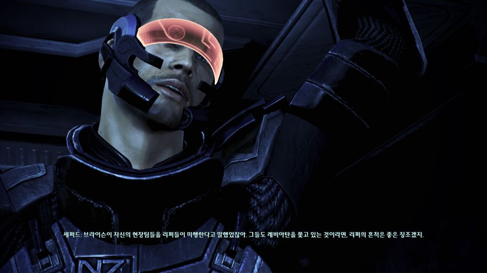 MassEffect3 2014-01-18 20-30-59-202.jpg