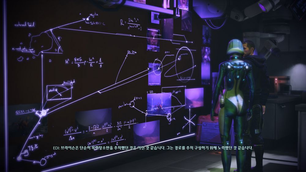 MassEffect3 2014-01-18 19-21-52-162.jpg