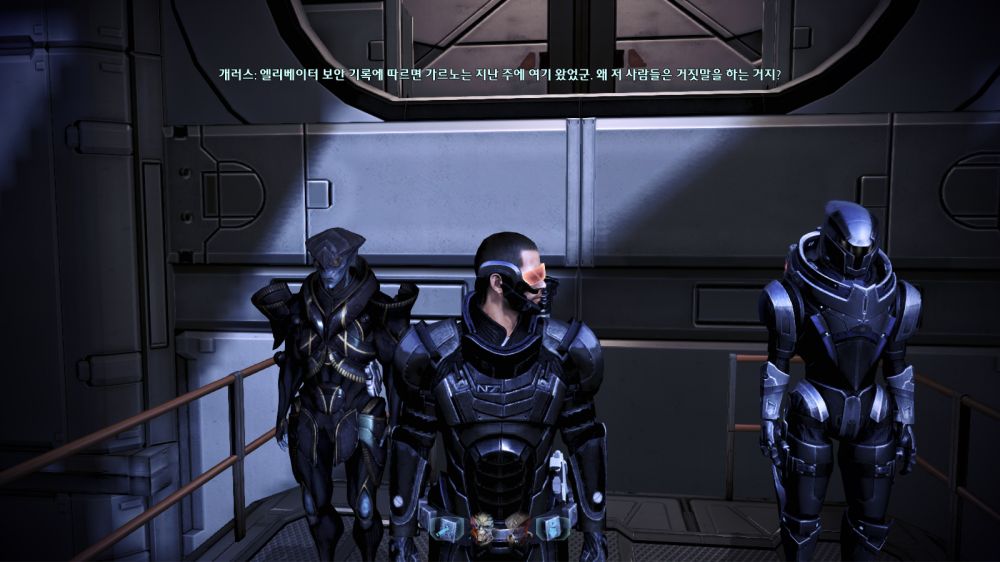 MassEffect3 2014-01-18 20-39-27-351.jpg