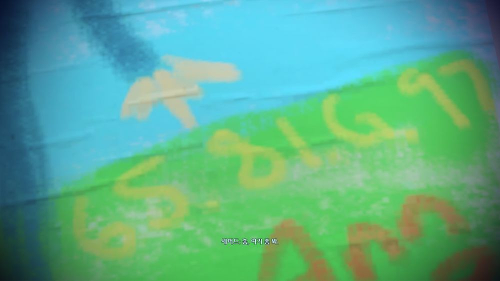 MassEffect3 2014-01-18 19-25-06-341.jpg