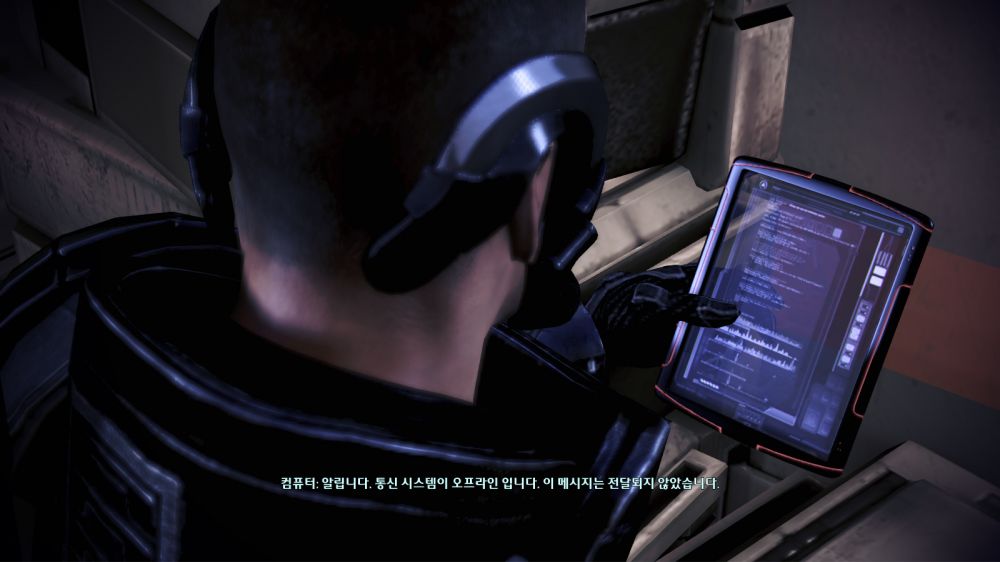 MassEffect3 2014-01-18 20-44-29-649.jpg