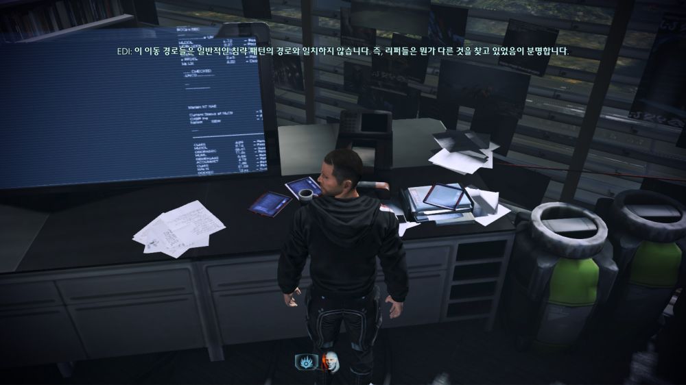 MassEffect3 2014-01-18 19-25-37-572.jpg