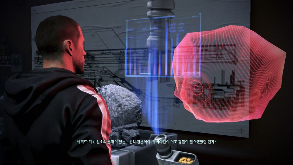 MassEffect3 2014-01-18 19-22-21-251.jpg