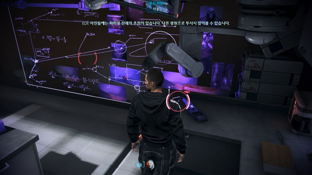 MassEffect3 2014-01-18 19-21-43-787.jpg