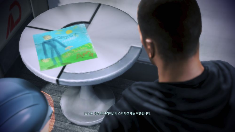 MassEffect3 2014-01-18 19-25-00-145.jpg